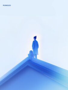 A magazine cover with the text "PUNKGOD" and an illustration of Chinese architec...