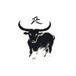 Logo of a Horse, minimal, style of Chinese ink painting systeby kimberlylopez338...
