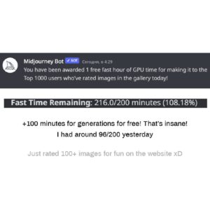 Just got this today. Feel free to use this lifehack for free additional time wit...