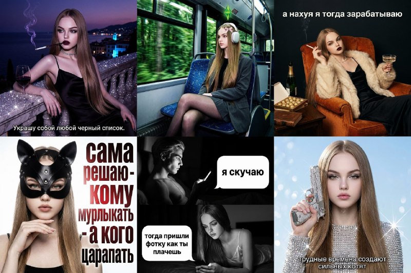 Ultra realistic portrait of a girl (appearance...