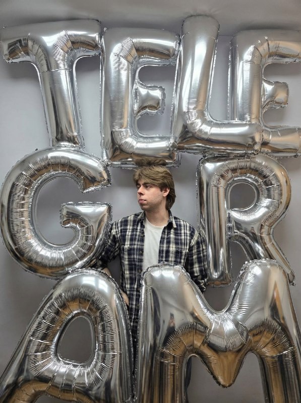 Надувные шарыГенерируем любой ваш текст в надувные...