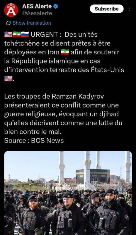 نیروهای چچنی رمضان قدیرف آمادگی خود را...