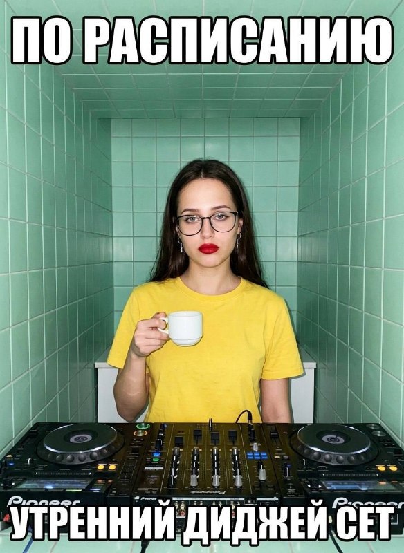 Создайте фотографию используя прикрепленные изображения персонажей.[ОПИСАНИЕ СЦЕНЫ]...