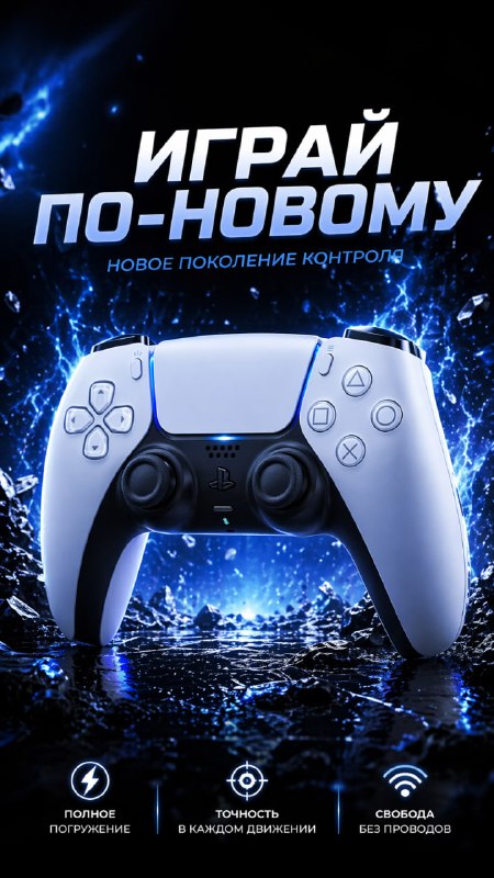 Карточки на маркетплейсыСоздаём карточки товаров с помощью...