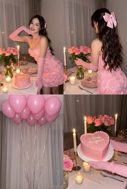 Создаем коллаж на день рожденияВажно! Чтобы добиться...