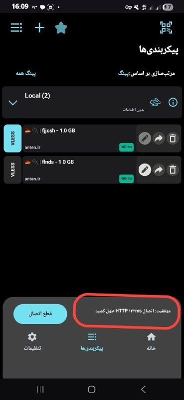 تخفیف ویژه قیمت اصلی: ۷۰۰ با تخفیف...