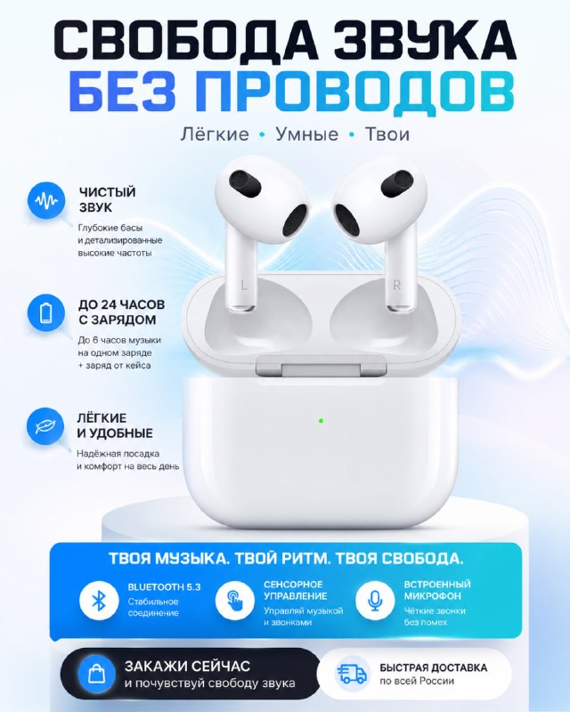 Карточки для маркетплейсовГенерируем огненные продающие постеры с...