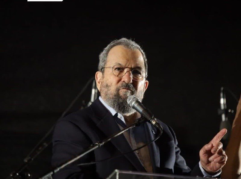 نخست‌وزیر اسبق رژیم صهیونیستی: شکست در ایران...