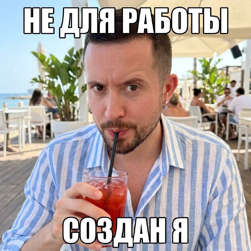 generate a photo using the character images...